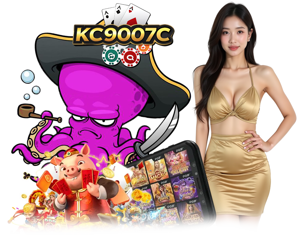 KC9007C สล็อต กำไรดี