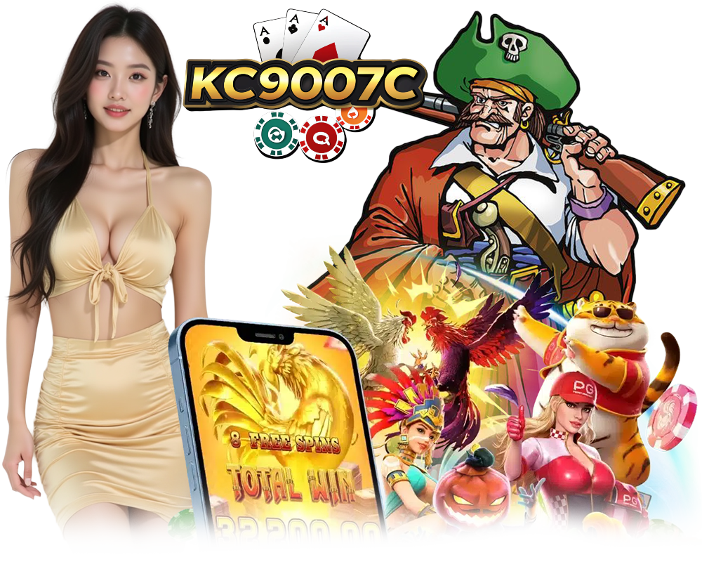 KC9007C สล็อต